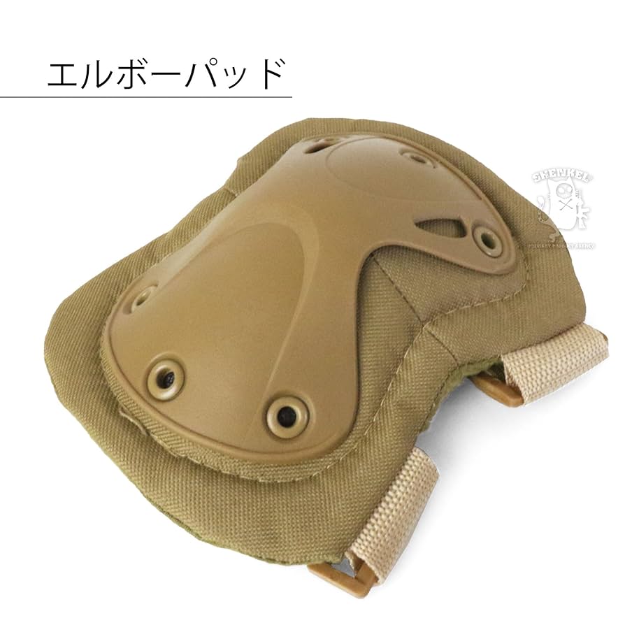 Amazon | SHENKEL ハッチ XTAKタイプ エルボーパッド 二ーパッド